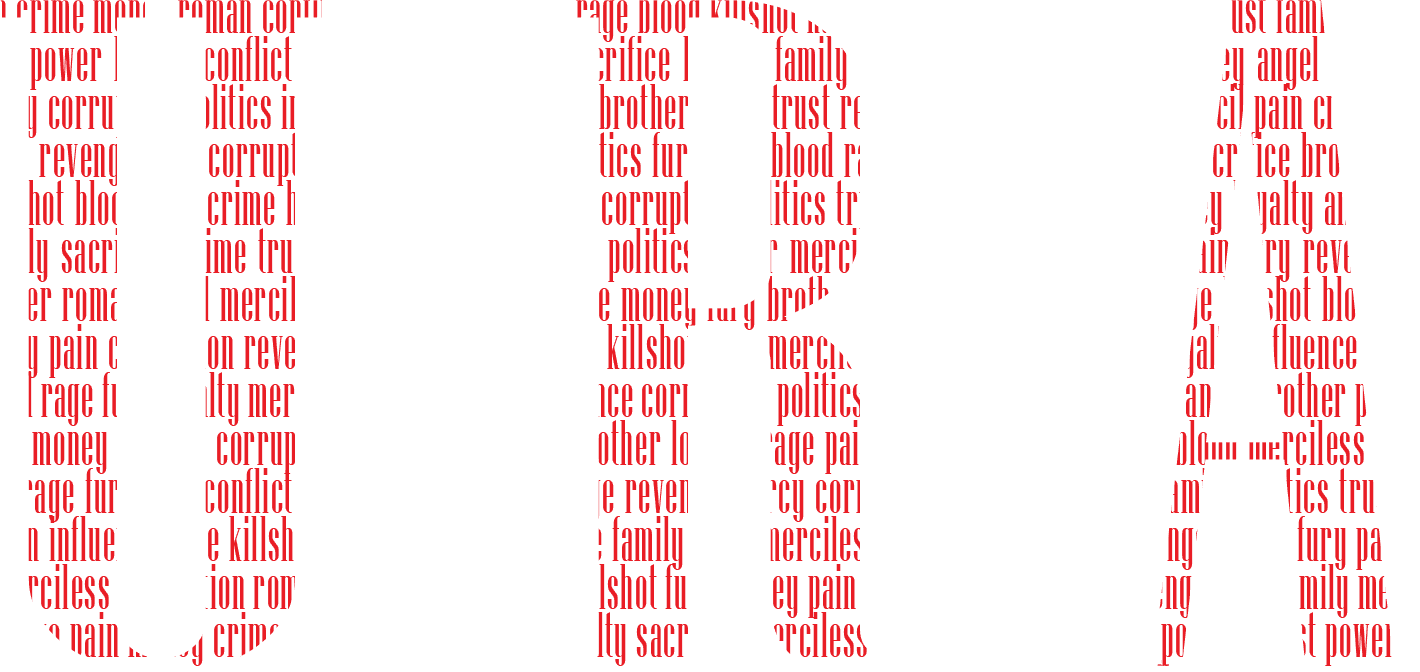 URA